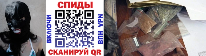 mega зеркало  Калачинск  Бутират Butirat 