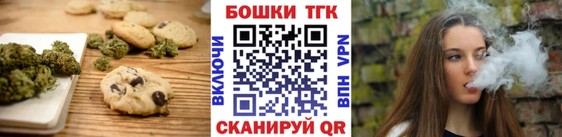 OMG вход  купить наркотики цена  Калачинск  Cannafood конопля 