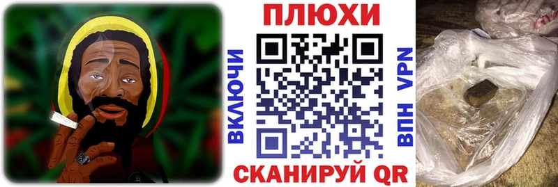 где купить наркоту  Калачинск  Гашиш гарик 