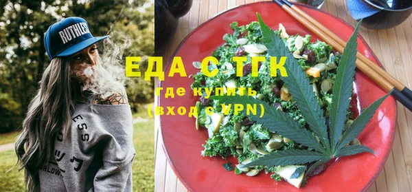 а пвп мука Абинск