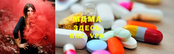 а пвп мука Абинск