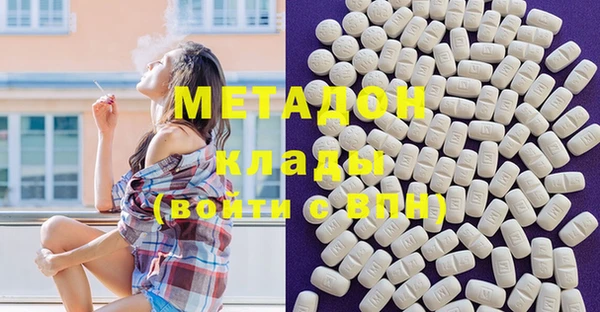 а пвп мука Абинск