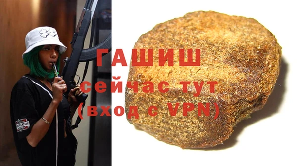 а пвп мука Абинск