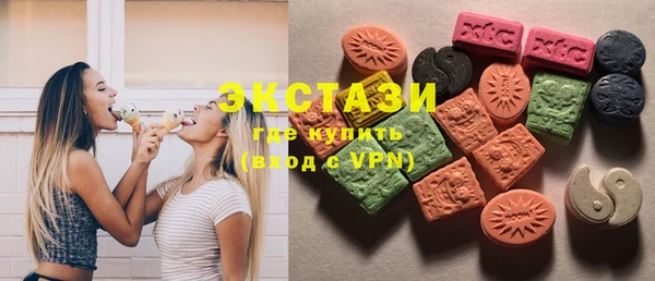 прущий лед Абаза