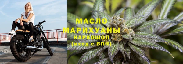 а пвп мука Абинск
