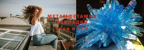 а пвп мука Абинск